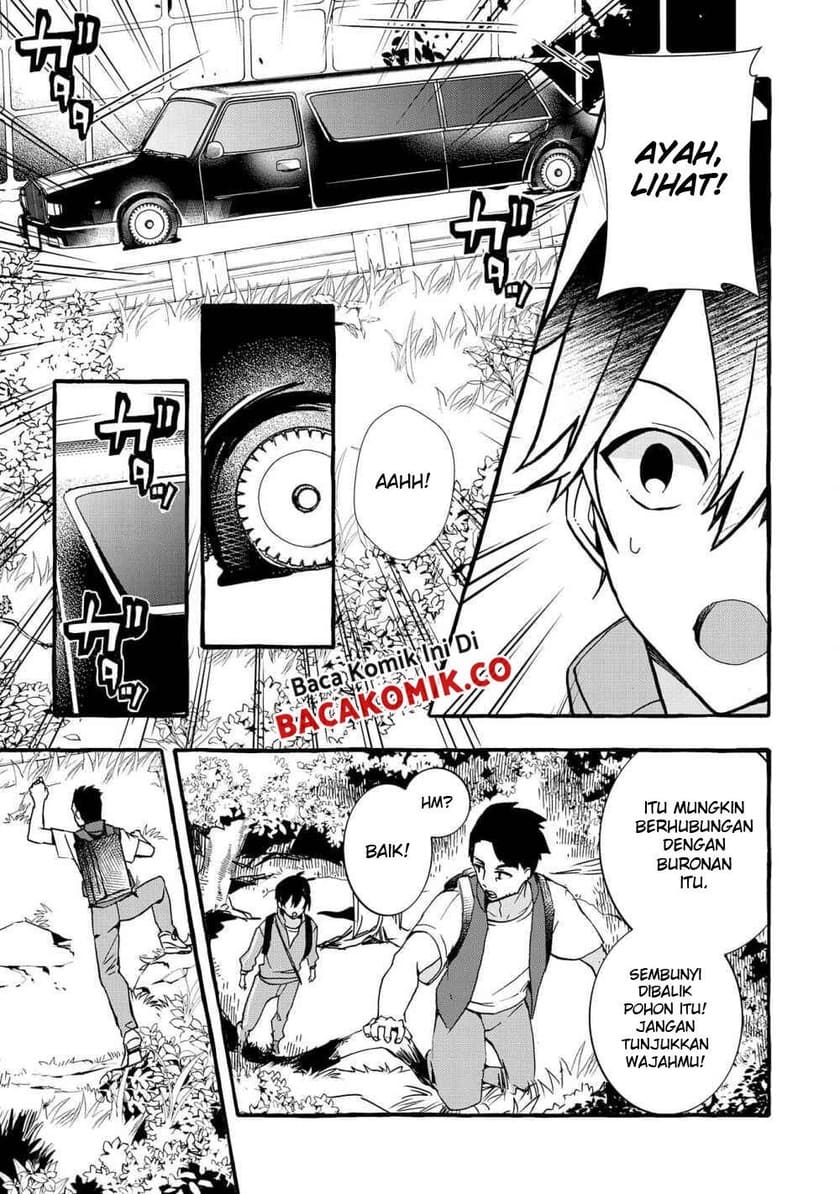Kyuubo: Suterareteta Dragon Hirotta Chapter 4 - halaman 16