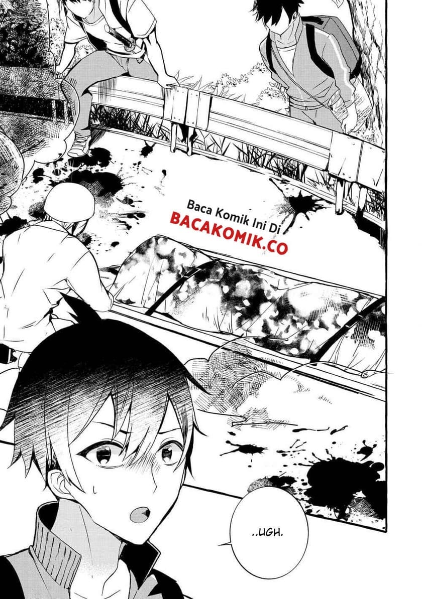 Kyuubo: Suterareteta Dragon Hirotta Chapter 4 - halaman 18