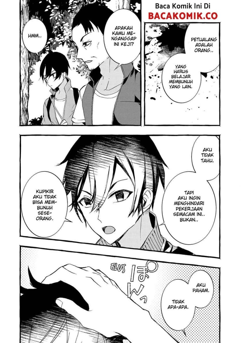Kyuubo: Suterareteta Dragon Hirotta Chapter 4 - halaman 19