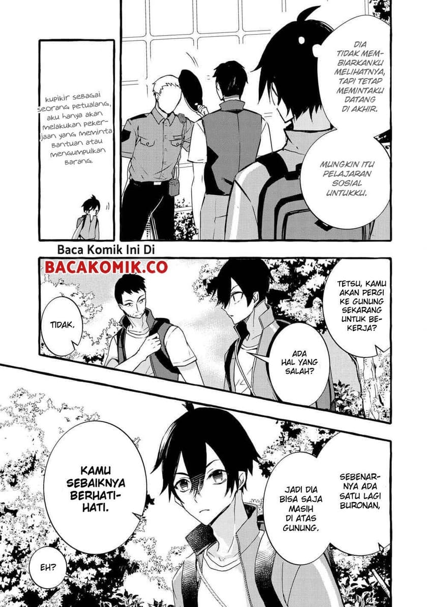 Kyuubo: Suterareteta Dragon Hirotta Chapter 4 - halaman 20