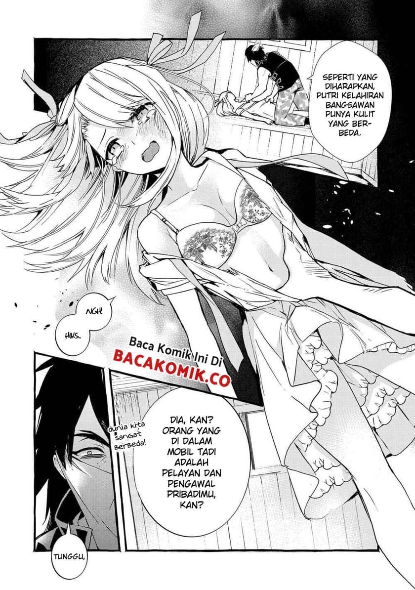 Kyuubo: Suterareteta Dragon Hirotta Chapter 4 - halaman 23