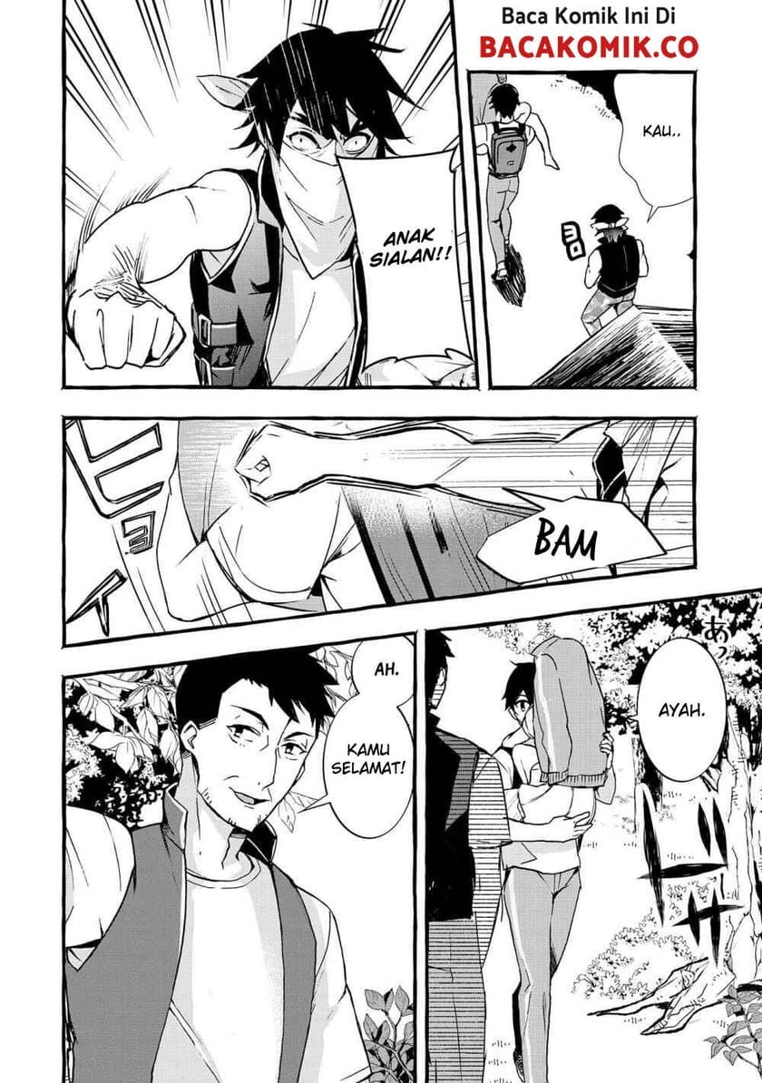 Kyuubo: Suterareteta Dragon Hirotta Chapter 4 - halaman 31