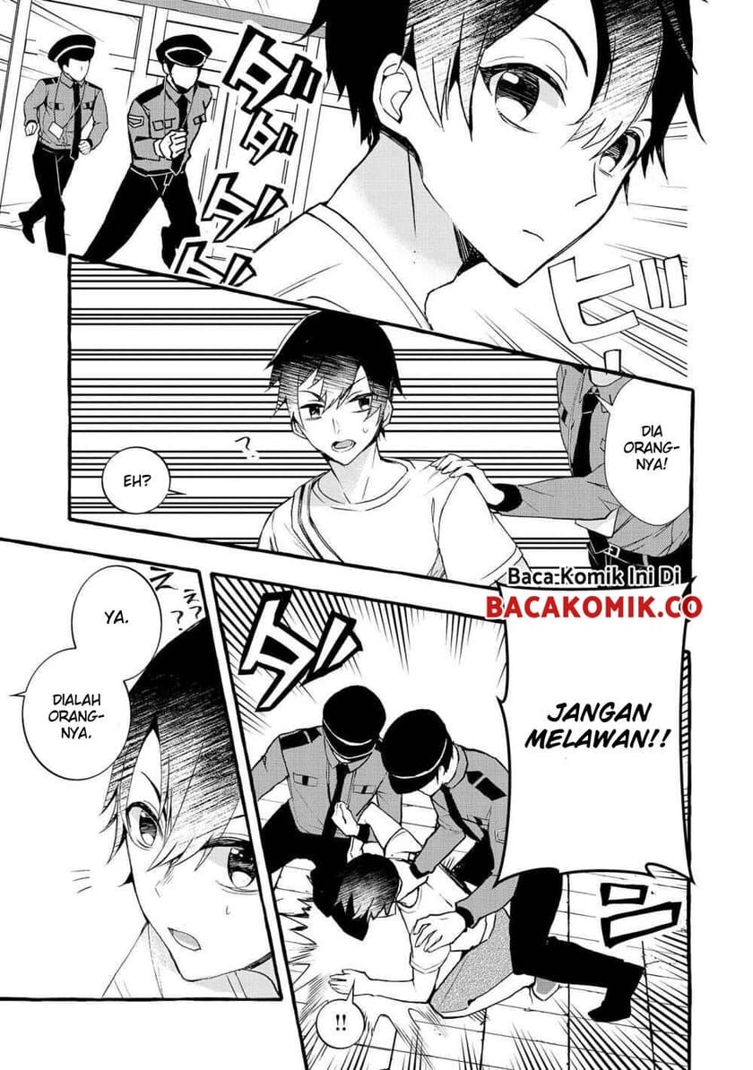 Kyuubo: Suterareteta Dragon Hirotta Chapter 4 - halaman 6