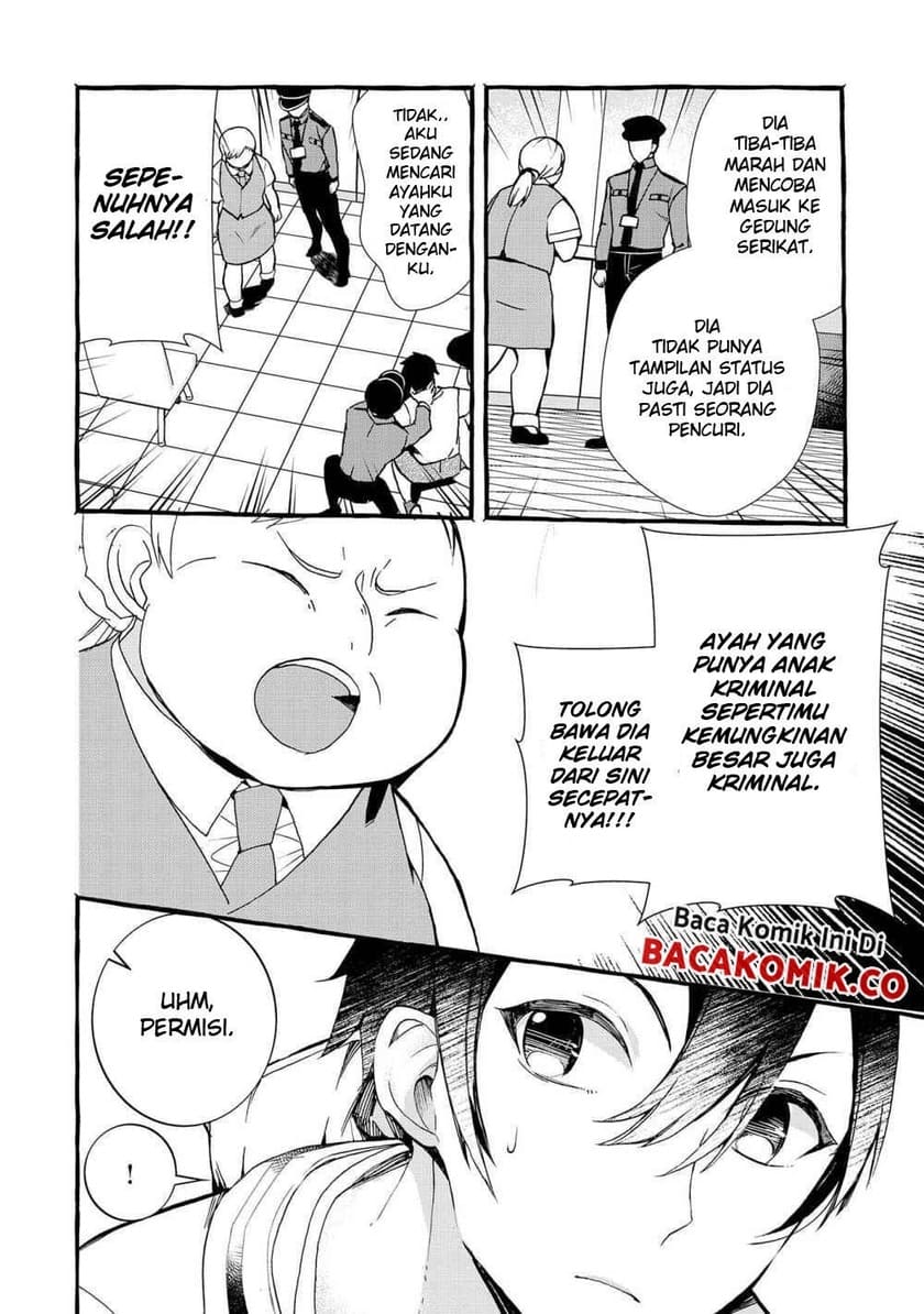 Kyuubo: Suterareteta Dragon Hirotta Chapter 4 - halaman 7