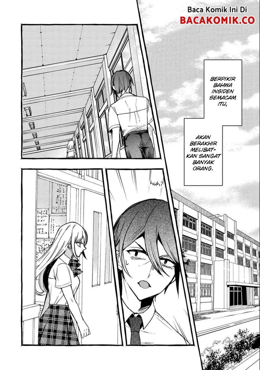 Kyuubo: Suterareteta Dragon Hirotta Chapter 5 - halaman 24