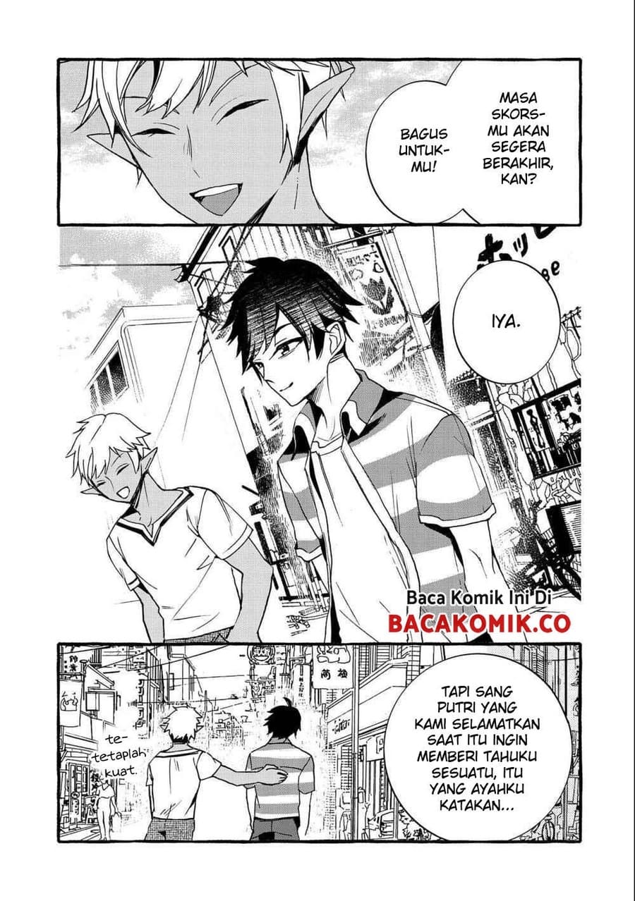 Kyuubo: Suterareteta Dragon Hirotta Chapter 6 - halaman 13