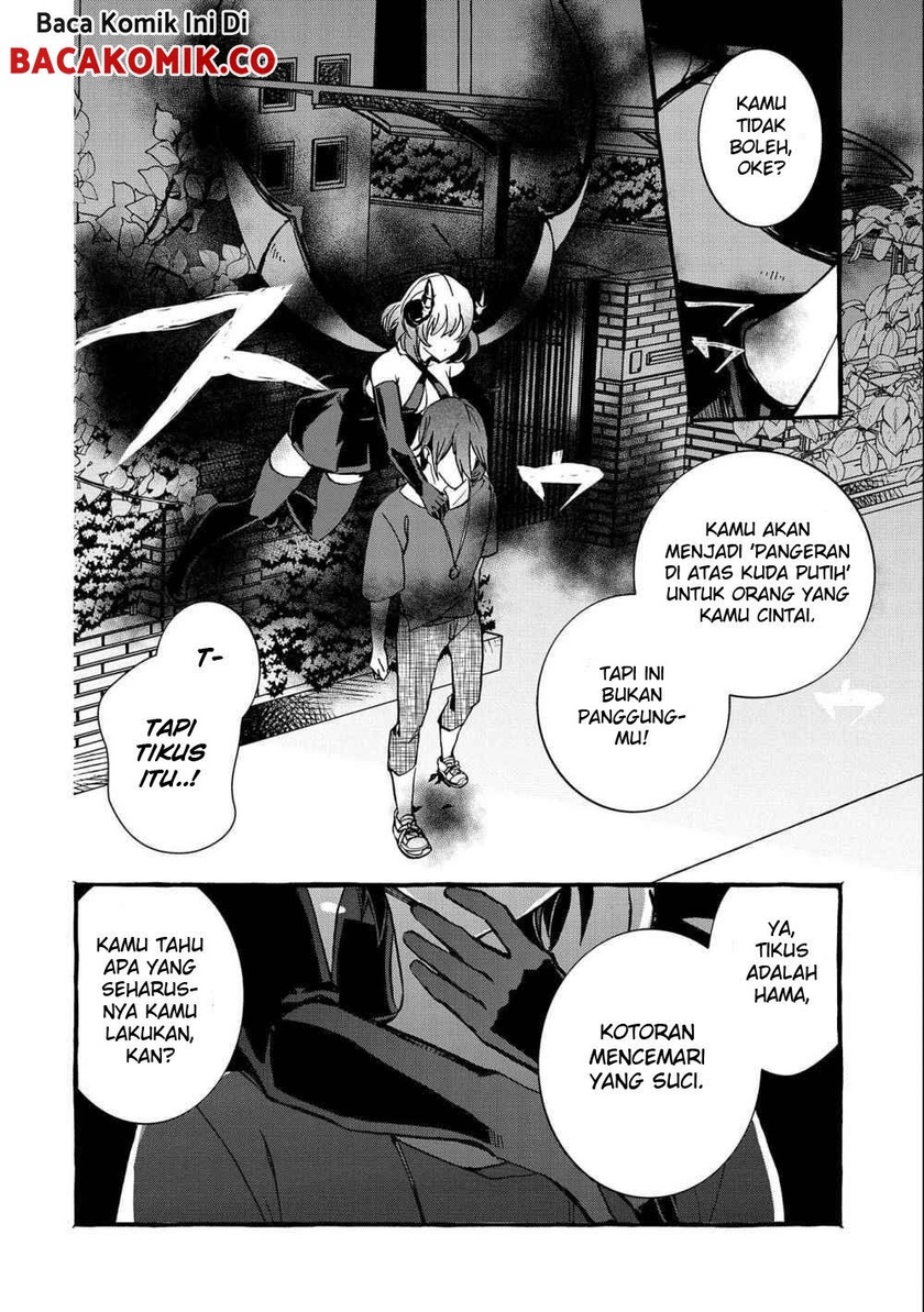 Kyuubo: Suterareteta Dragon Hirotta Chapter 7 - halaman 14