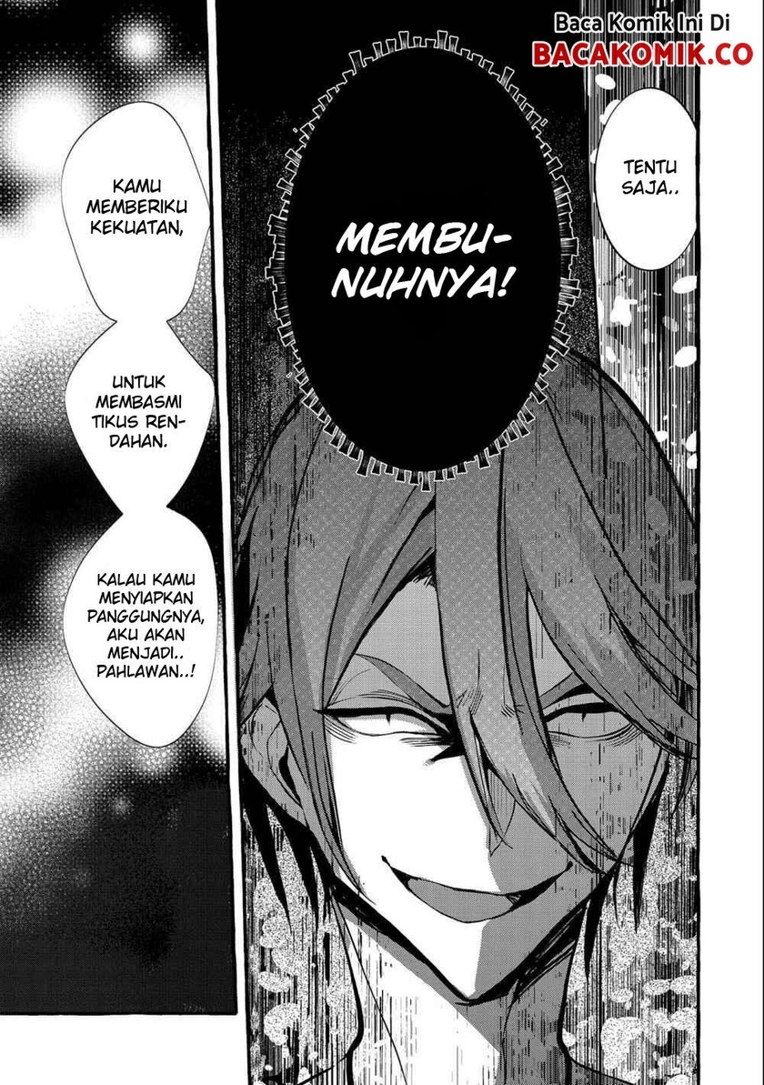 Kyuubo: Suterareteta Dragon Hirotta Chapter 7 - halaman 15