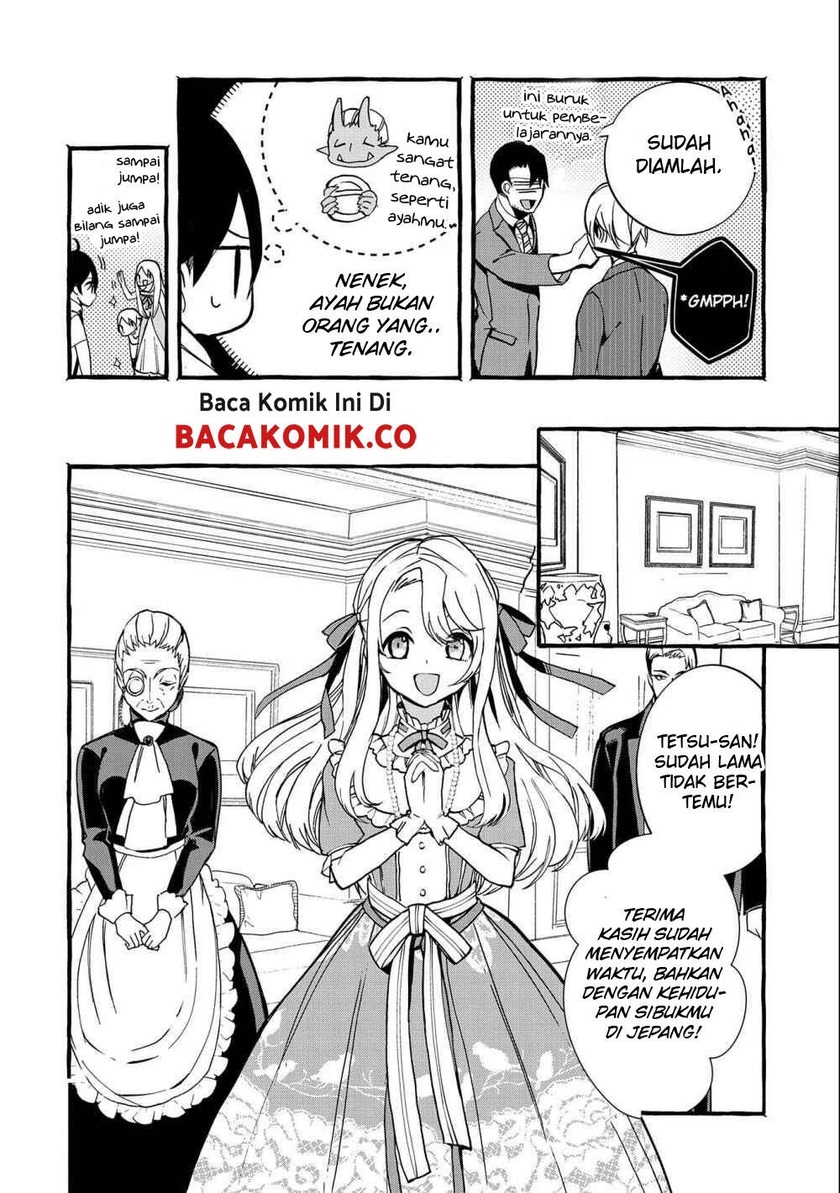 Kyuubo: Suterareteta Dragon Hirotta Chapter 7 - halaman 22