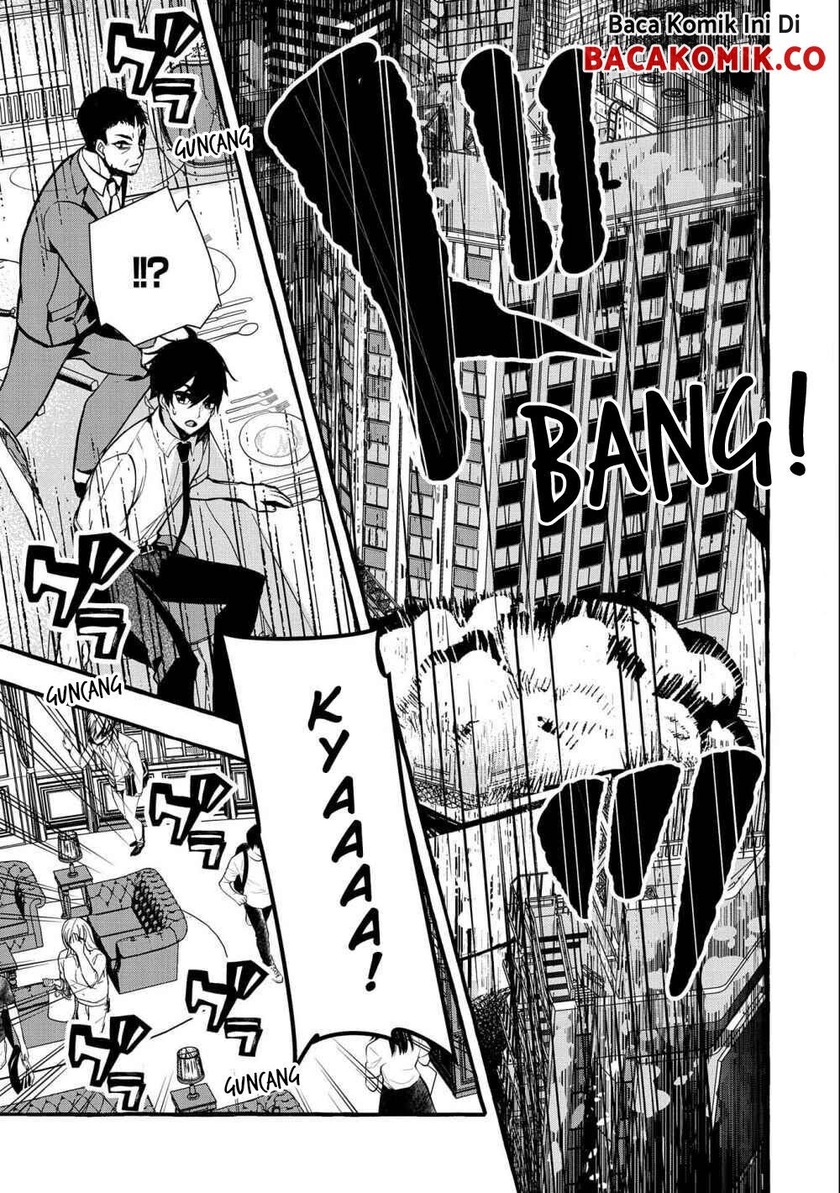 Kyuubo: Suterareteta Dragon Hirotta Chapter 7 - halaman 27