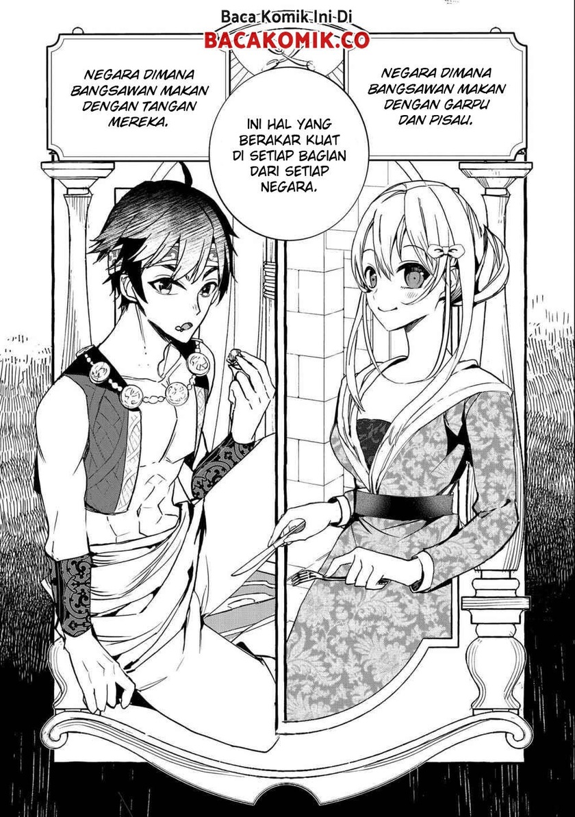 Kyuubo: Suterareteta Dragon Hirotta Chapter 7 - halaman 5