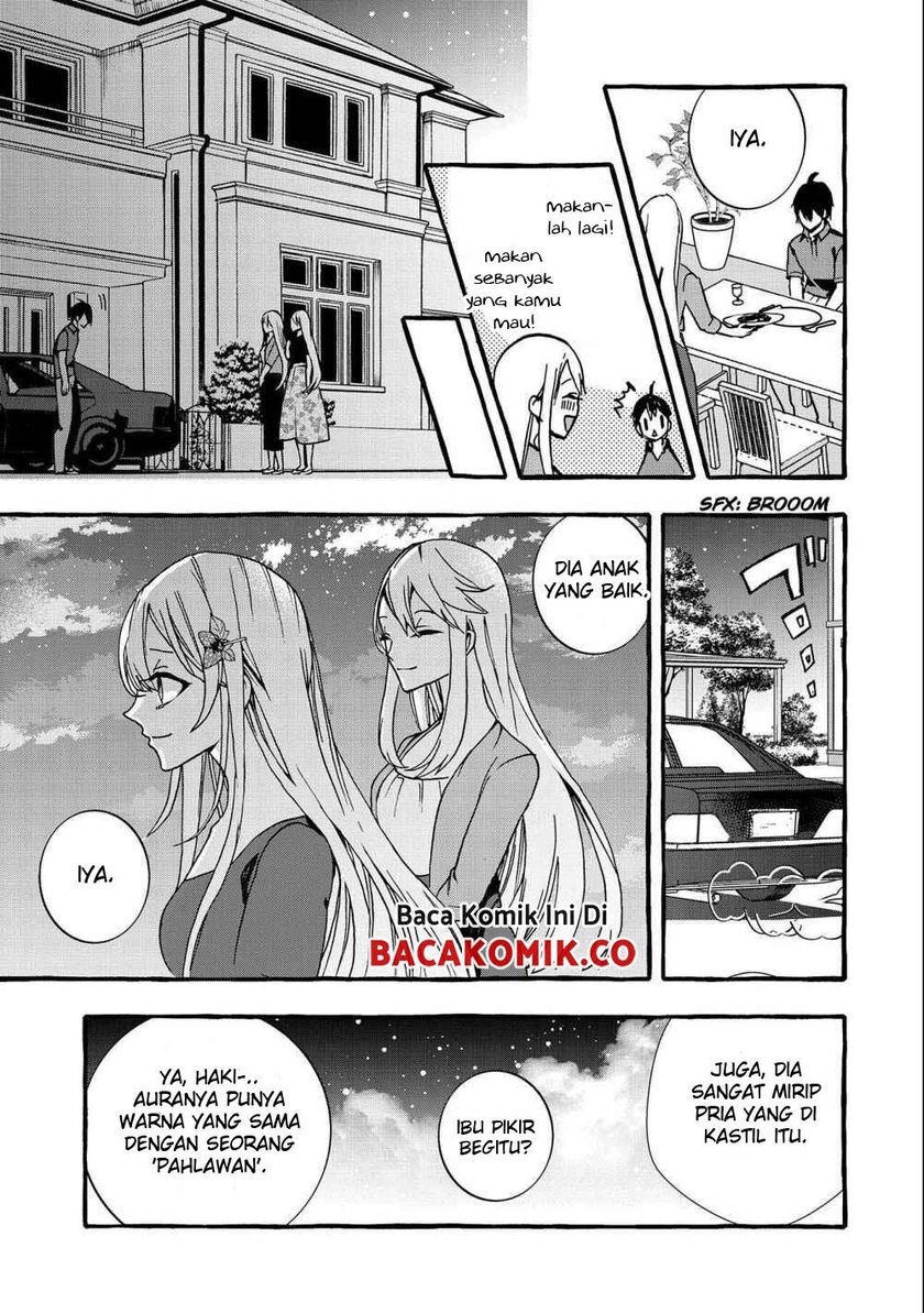 Kyuubo: Suterareteta Dragon Hirotta Chapter 7 - halaman 9