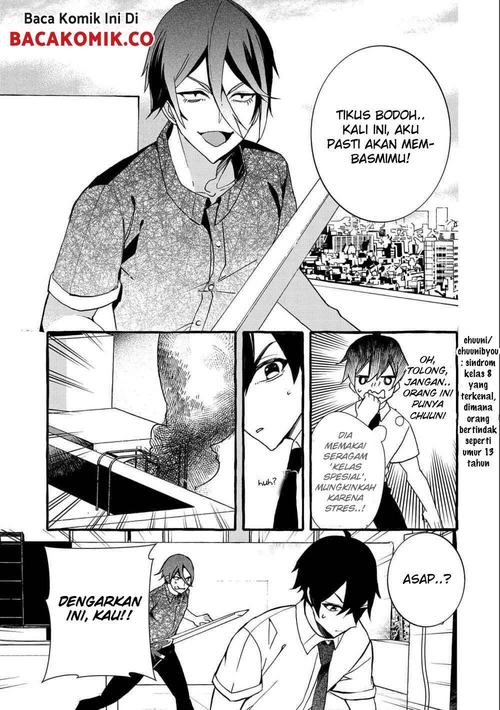 Kyuubo: Suterareteta Dragon Hirotta Chapter 8 - halaman 11