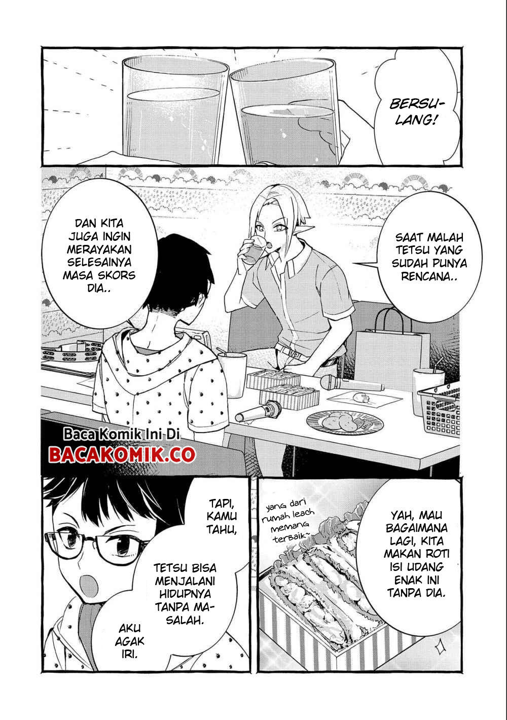 Kyuubo: Suterareteta Dragon Hirotta Chapter 9 - halaman 3