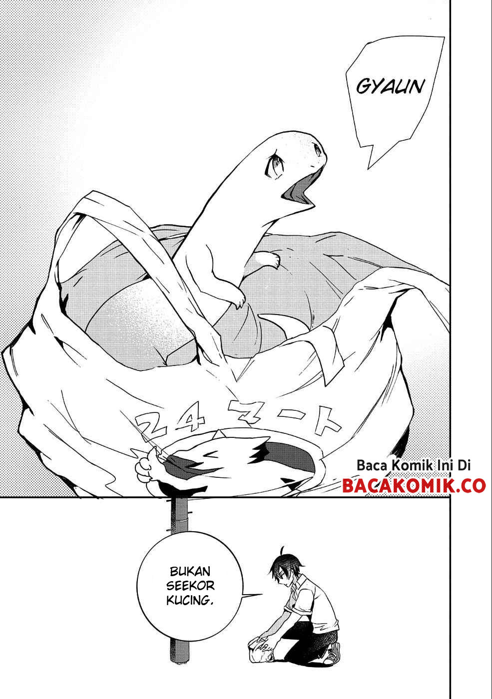 [Kyuubo] Suterareteta Dragon Hirotta [Kaikata]: Dragon to Neko no Iru Nichijou Chapter 1 - halaman 3