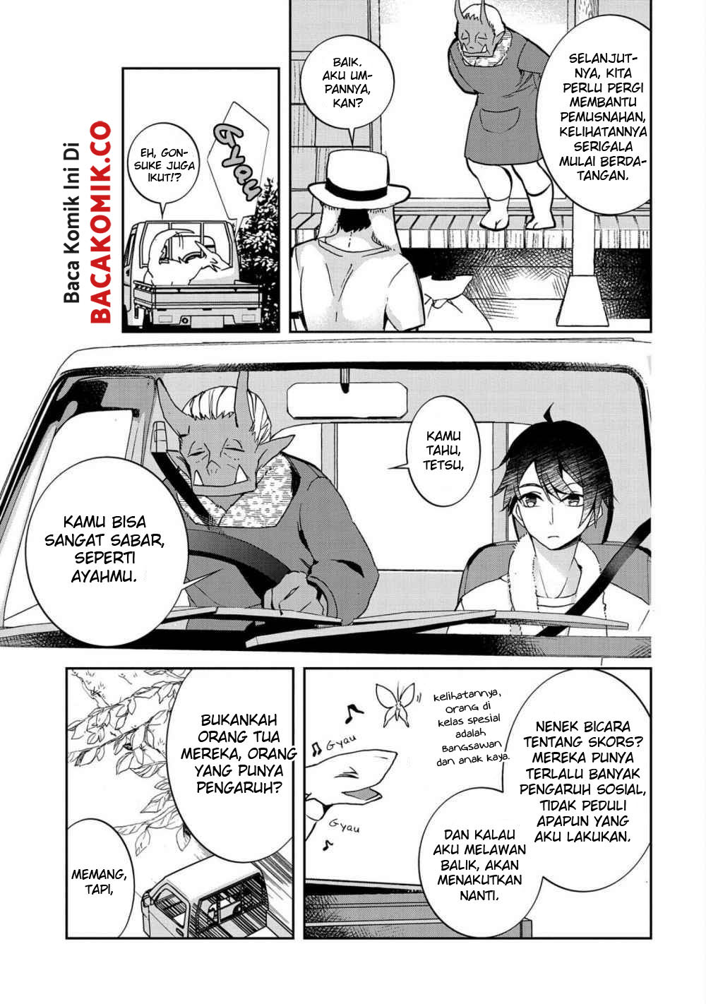 [Kyuubo] Suterareteta Dragon Hirotta [Kaikata]: Dragon to Neko no Iru Nichijou Chapter 2 - halaman 22