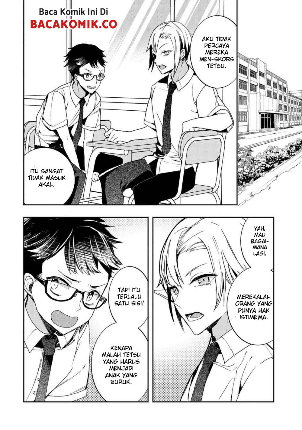 [Kyuubo] Suterareteta Dragon Hirotta [Kaikata]: Dragon to Neko no Iru Nichijou Chapter 2 - halaman 25
