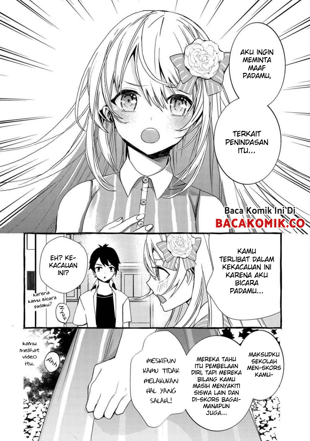 [Kyuubo] Suterareteta Dragon Hirotta [Kaikata]: Dragon to Neko no Iru Nichijou Chapter 3 - halaman 13