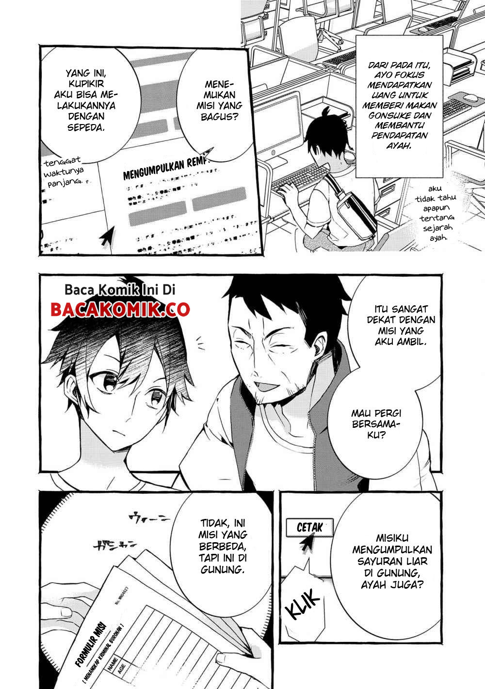 [Kyuubo] Suterareteta Dragon Hirotta [Kaikata]: Dragon to Neko no Iru Nichijou Chapter 4 - halaman 13