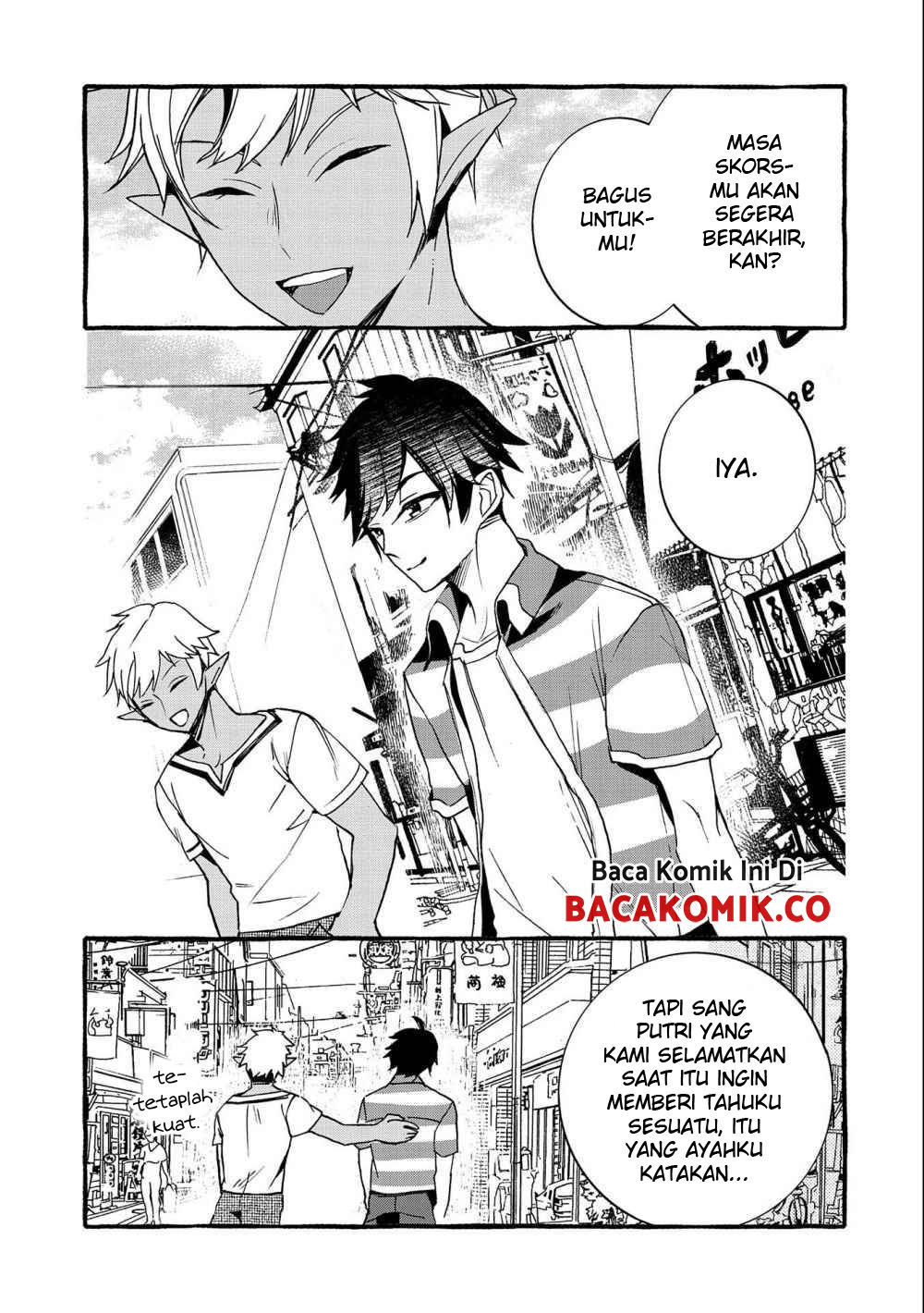 [Kyuubo] Suterareteta Dragon Hirotta [Kaikata]: Dragon to Neko no Iru Nichijou Chapter 6 - halaman 13