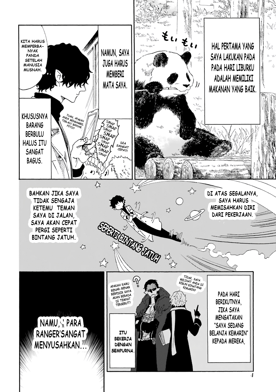 Kyuujitsu no Warumono-san Chapter 1 - halaman 2