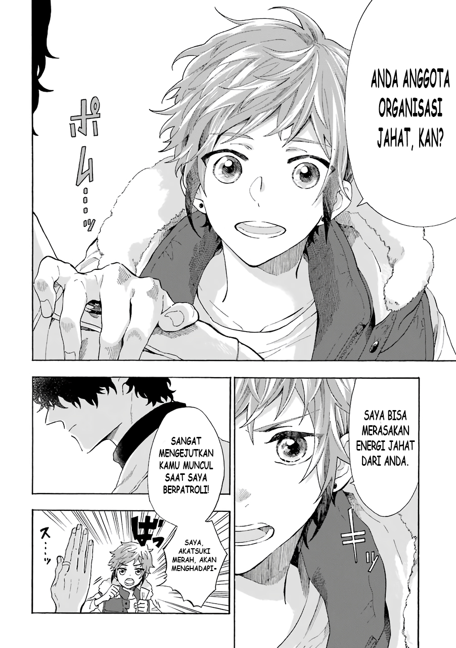 Kyuujitsu no Warumono-san Chapter 1 - halaman 4