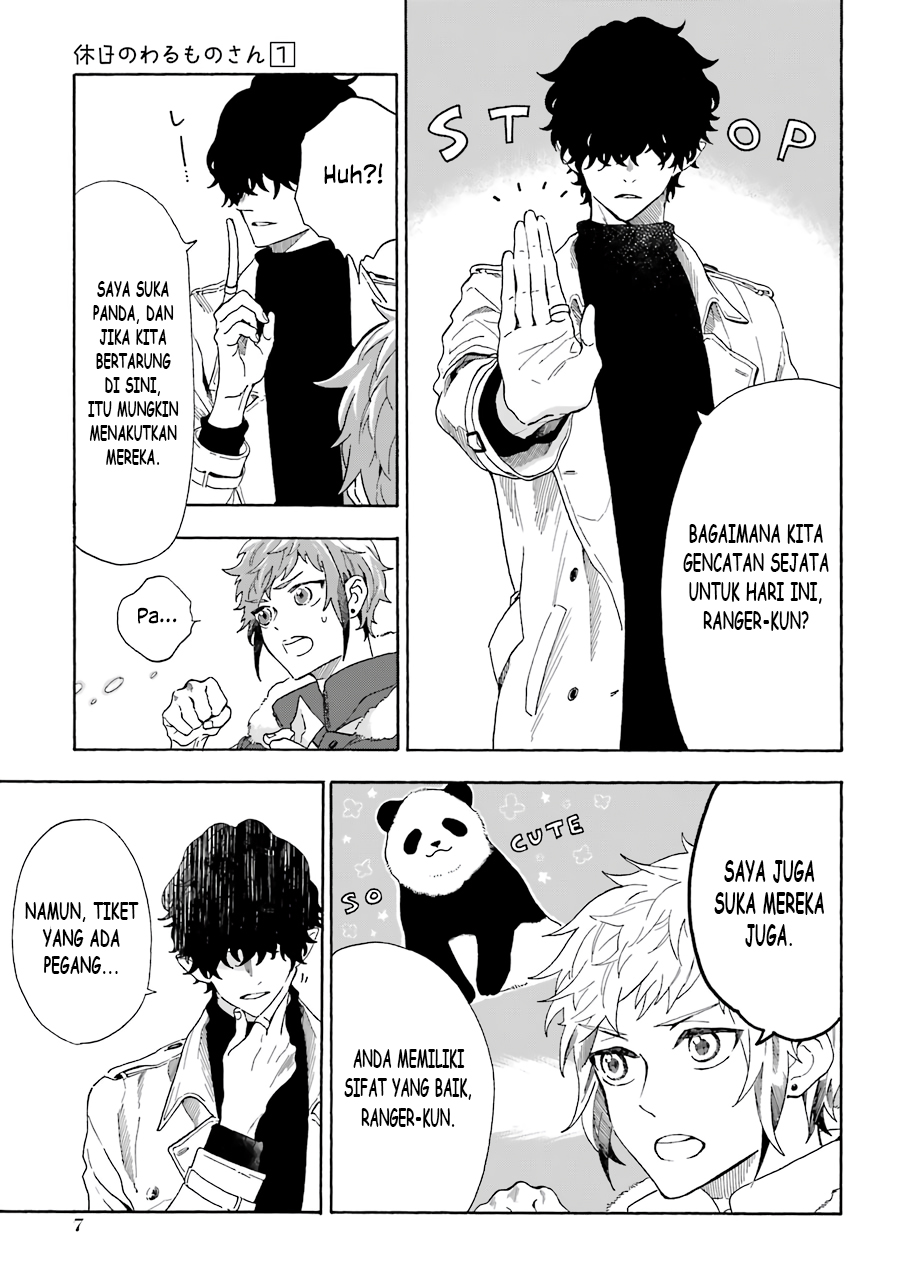 Kyuujitsu no Warumono-san Chapter 1 - halaman 5