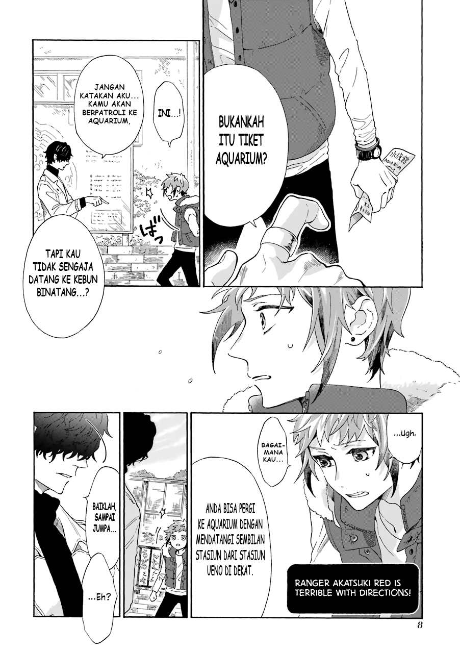 Kyuujitsu no Warumono-san Chapter 1 - halaman 6