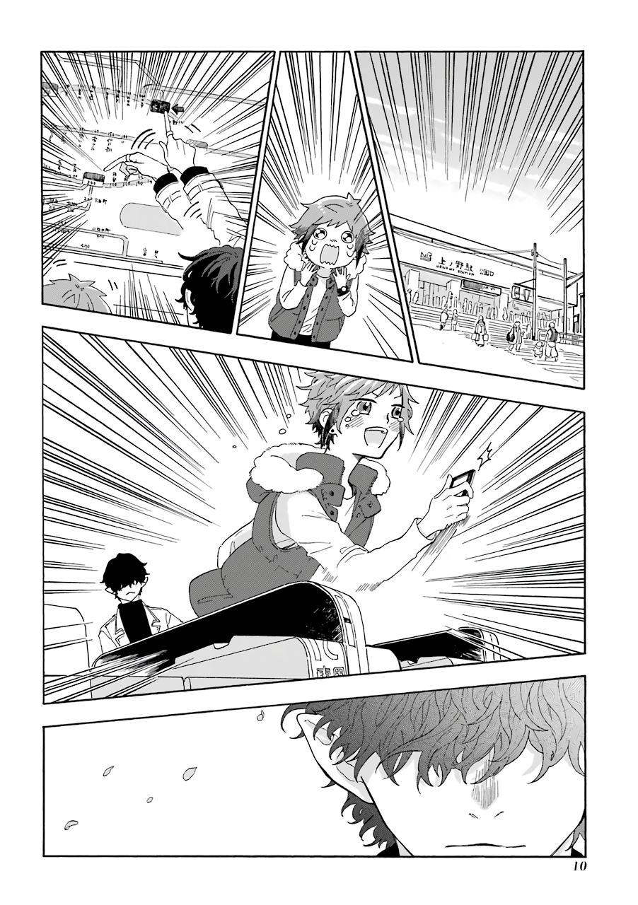 Kyuujitsu no Warumono-san Chapter 1 - halaman 8