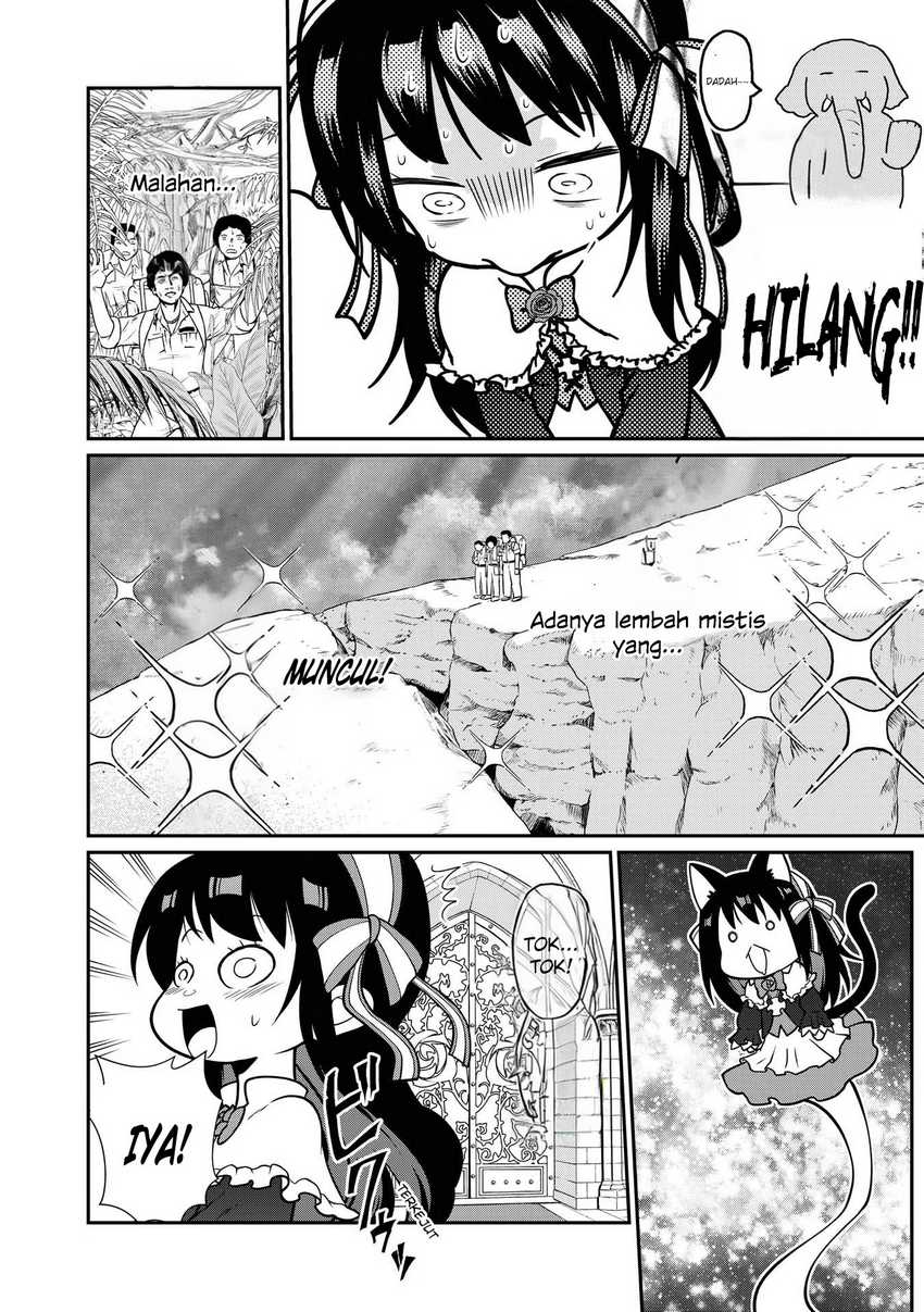 Kyuuketsu Hime wa Barairo no Yume o Miru Chapter 1 - halaman 12