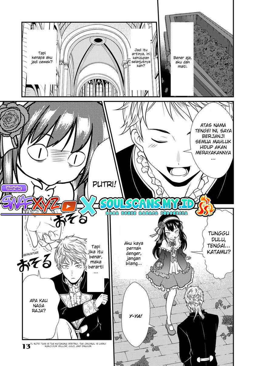 Kyuuketsu Hime wa Barairo no Yume o Miru Chapter 1 - halaman 15