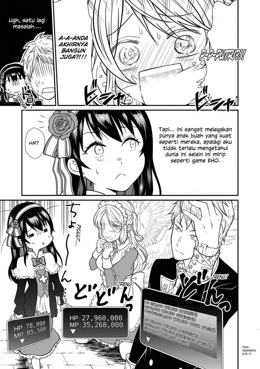 Kyuuketsu Hime wa Barairo no Yume o Miru Chapter 1 - halaman 20