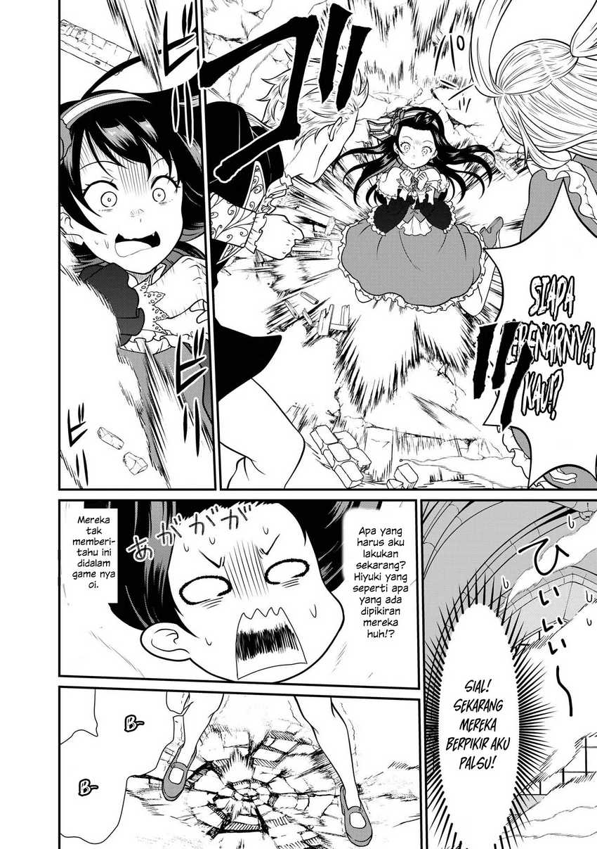 Kyuuketsu Hime wa Barairo no Yume o Miru Chapter 1 - halaman 24