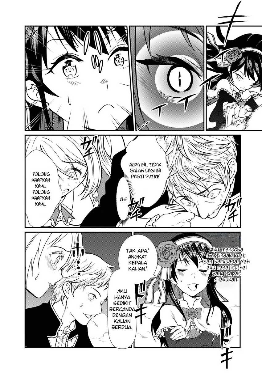 Kyuuketsu Hime wa Barairo no Yume o Miru Chapter 1 - halaman 26