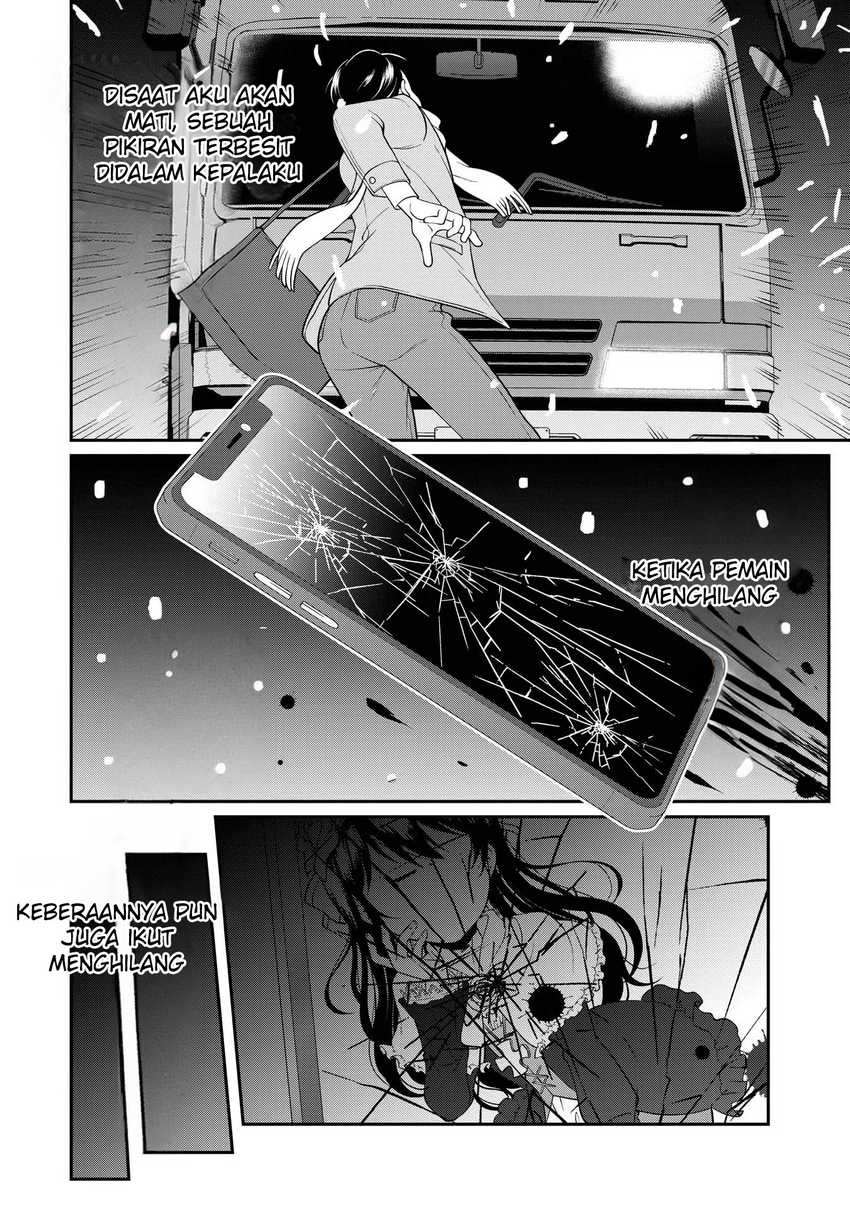 Kyuuketsu Hime wa Barairo no Yume o Miru Chapter 1 - halaman 6
