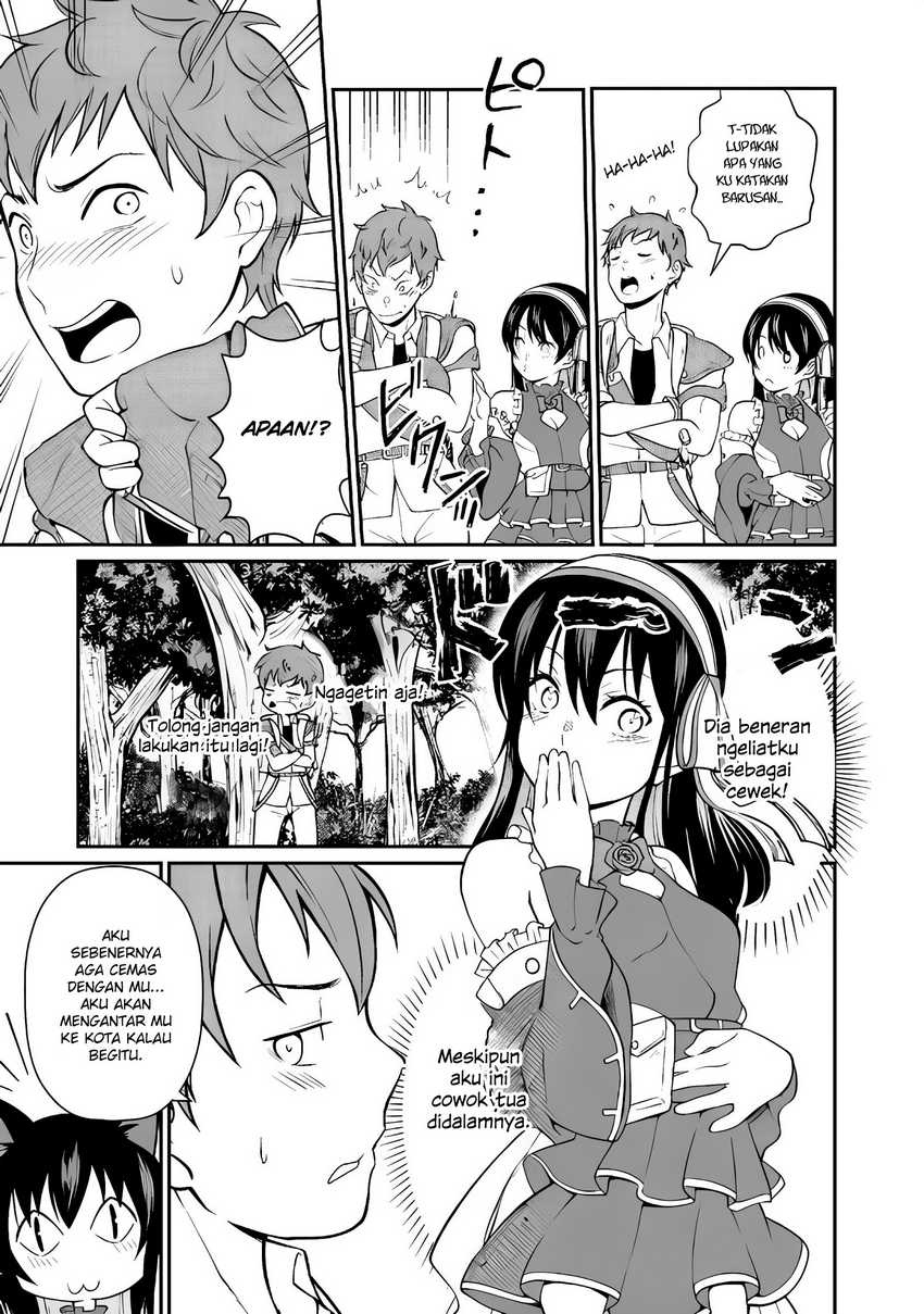 Kyuuketsu Hime wa Barairo no Yume o Miru Chapter 2 - halaman 17