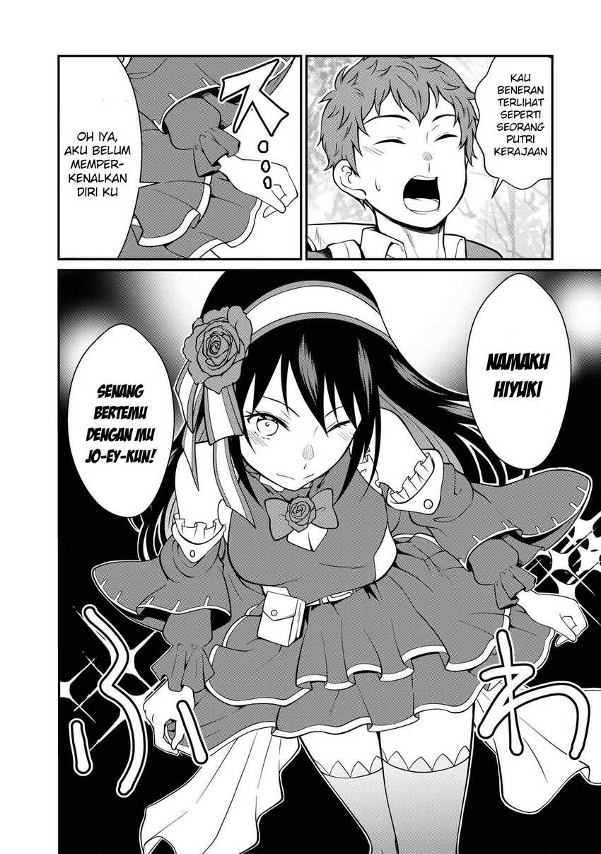 Kyuuketsu Hime wa Barairo no Yume o Miru Chapter 2 - halaman 23