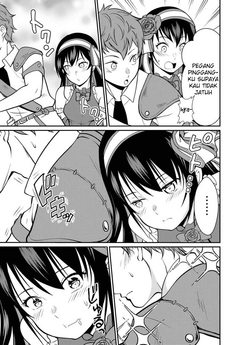 Kyuuketsu Hime wa Barairo no Yume o Miru Chapter 2 - halaman 33