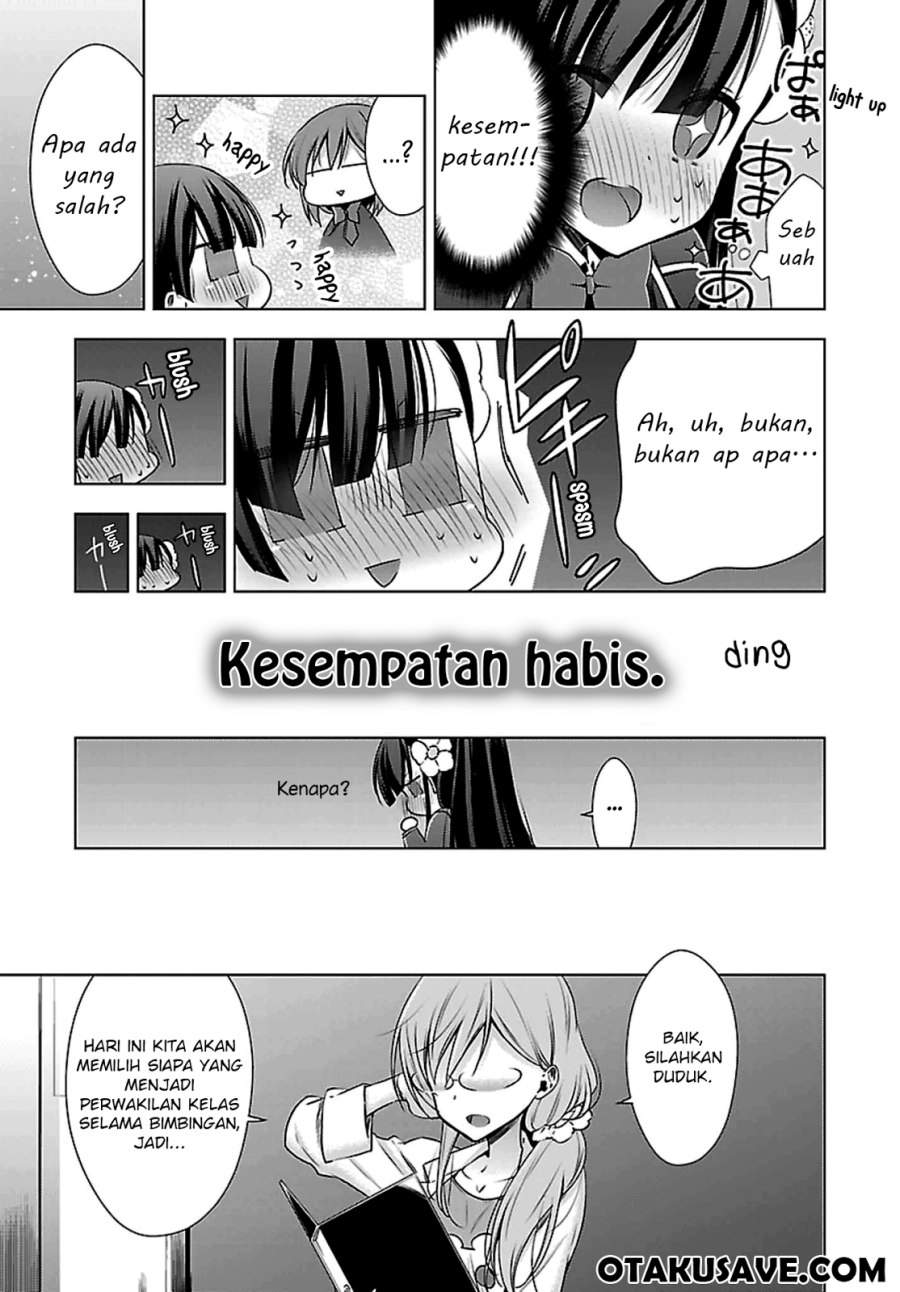 Kyuuketsuki-chan x Kouhai-chan Chapter 1 - halaman 12