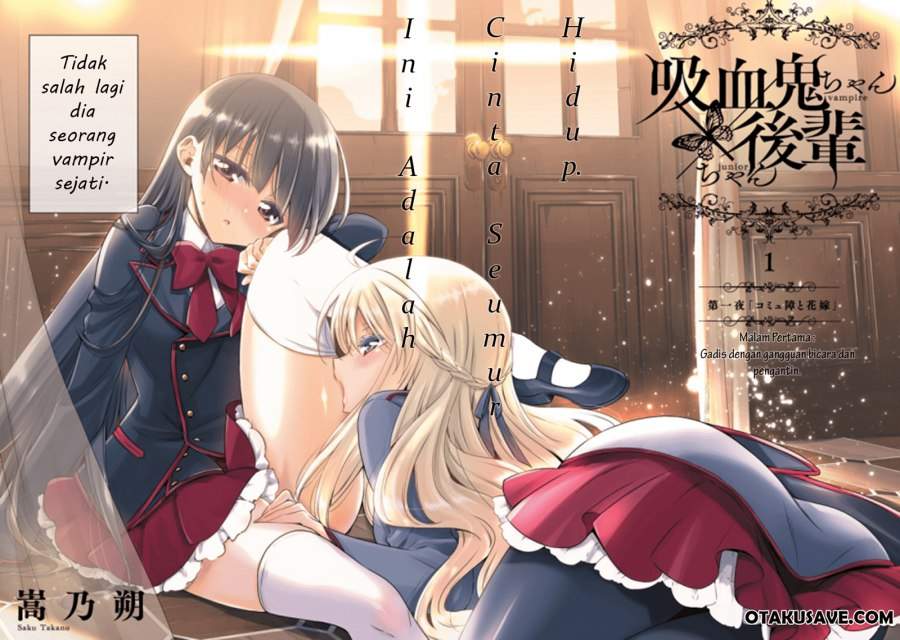 Kyuuketsuki-chan x Kouhai-chan Chapter 1 - halaman 2