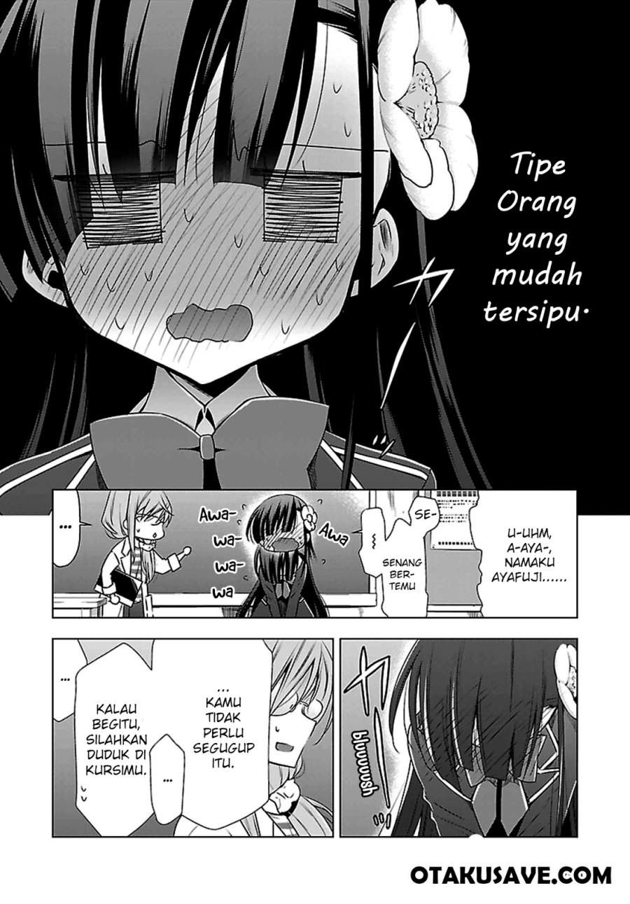 Kyuuketsuki-chan x Kouhai-chan Chapter 1 - halaman 7