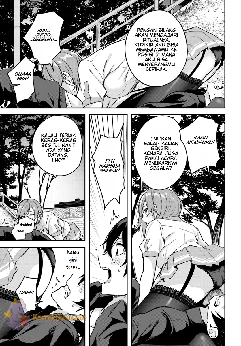 Kyuuketsuki-chan x Kouhai-chan Chapter 11 - halaman 23
