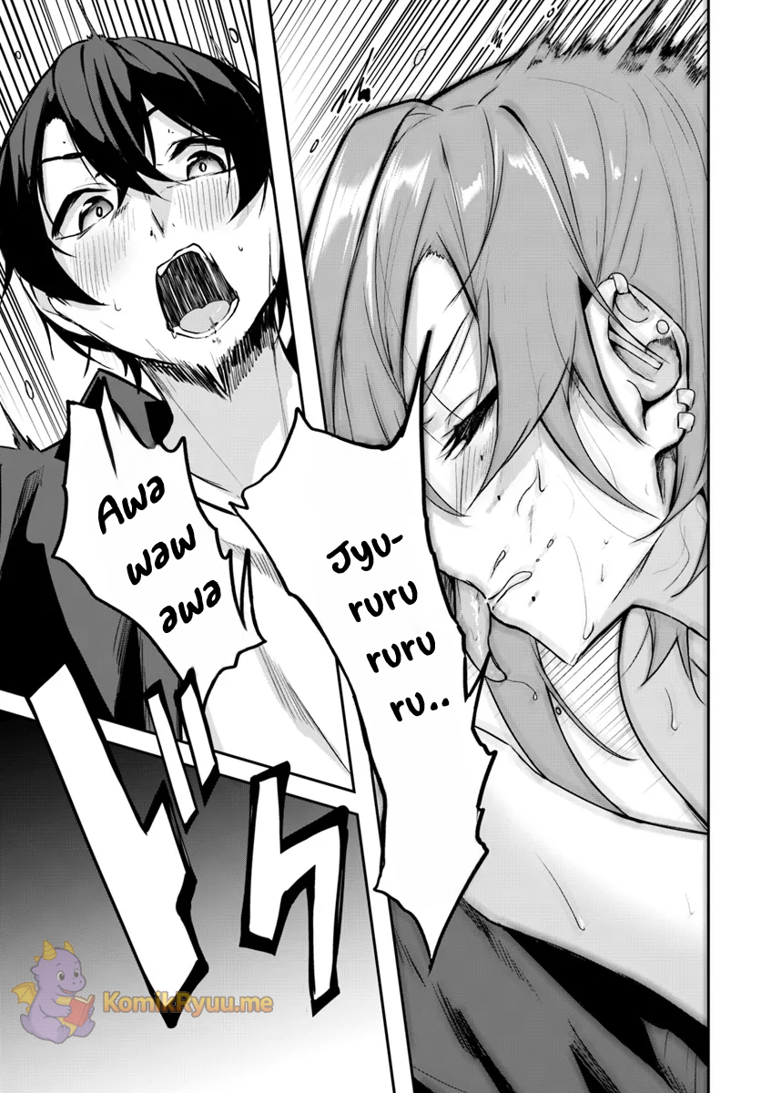 Kyuuketsuki-chan x Kouhai-chan Chapter 11 - halaman 31