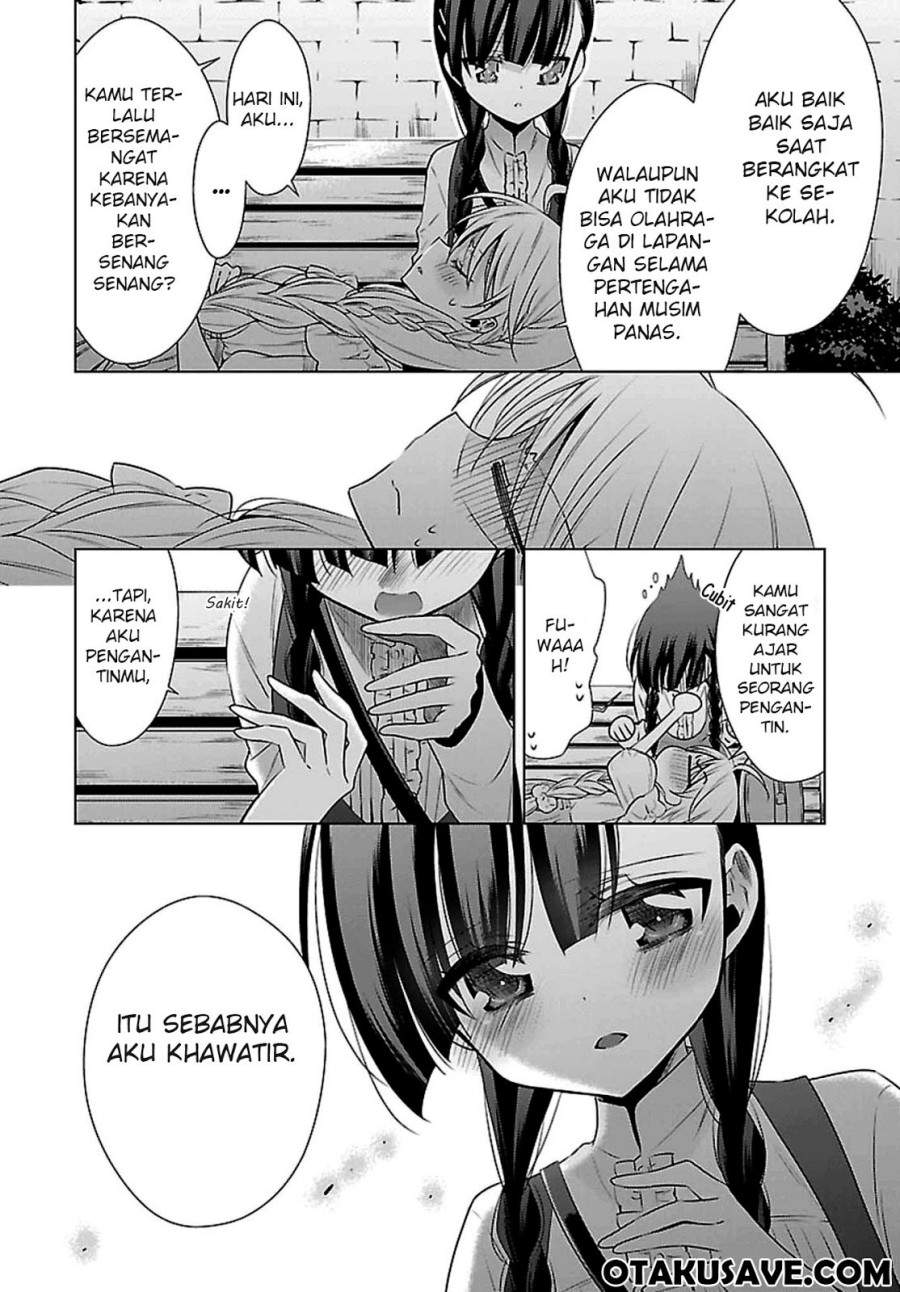 Kyuuketsuki-chan x Kouhai-chan Chapter 3 - halaman 12