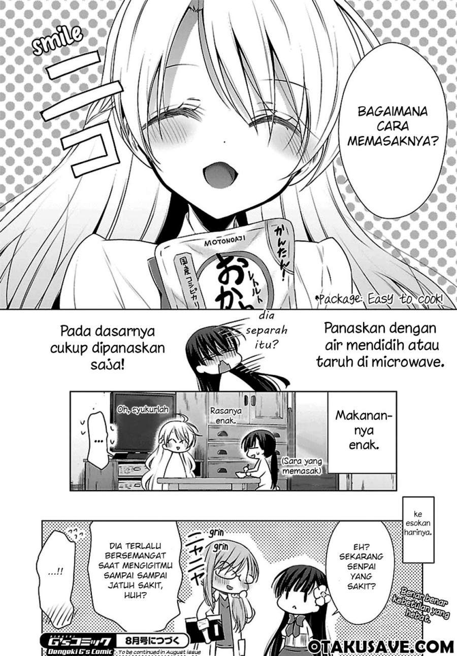 Kyuuketsuki-chan x Kouhai-chan Chapter 4 - halaman 24