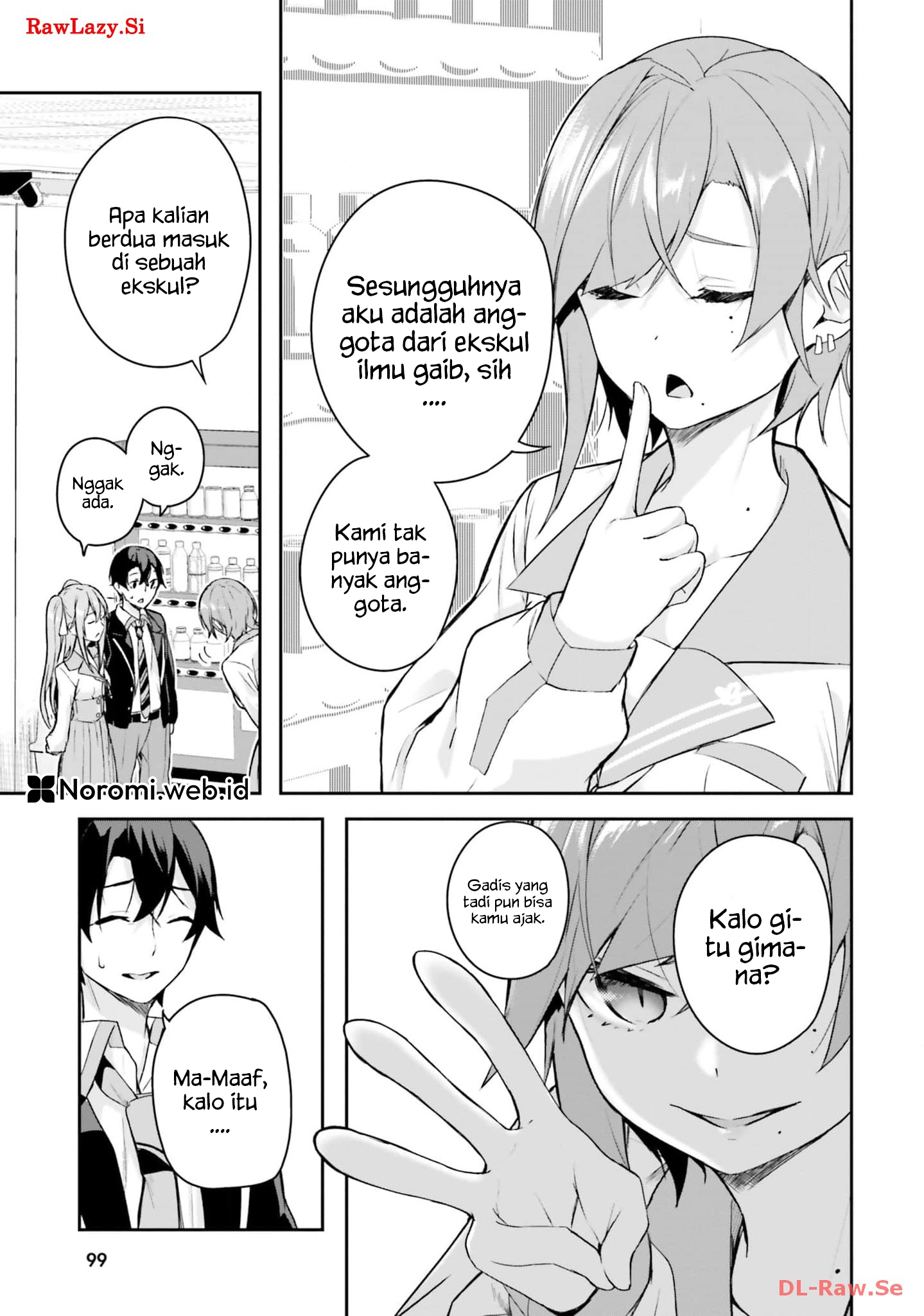 Kyuuketsuki-chan x Kouhai-chan Chapter 4 - halaman 7
