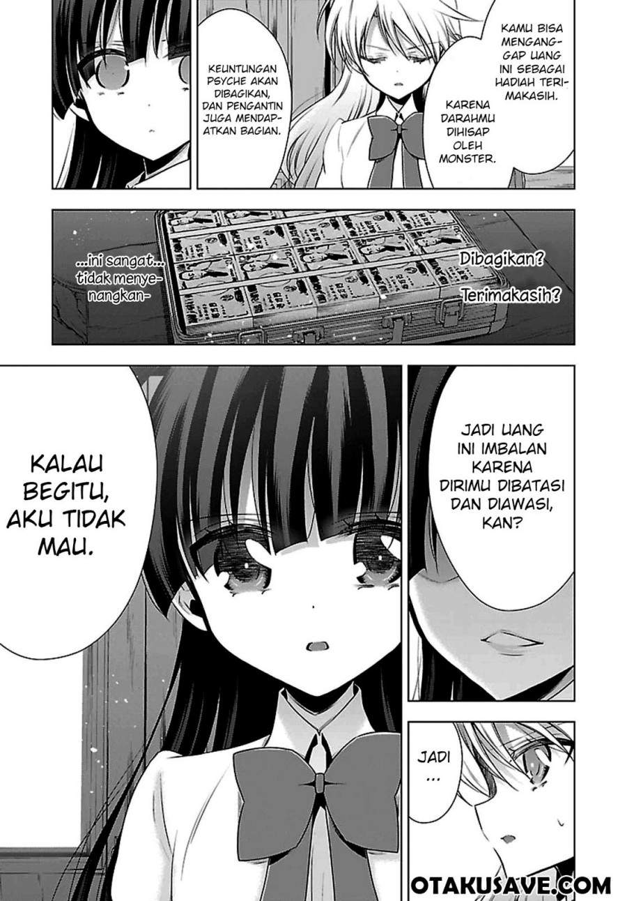 Kyuuketsuki-chan x Kouhai-chan Chapter 5 - halaman 17