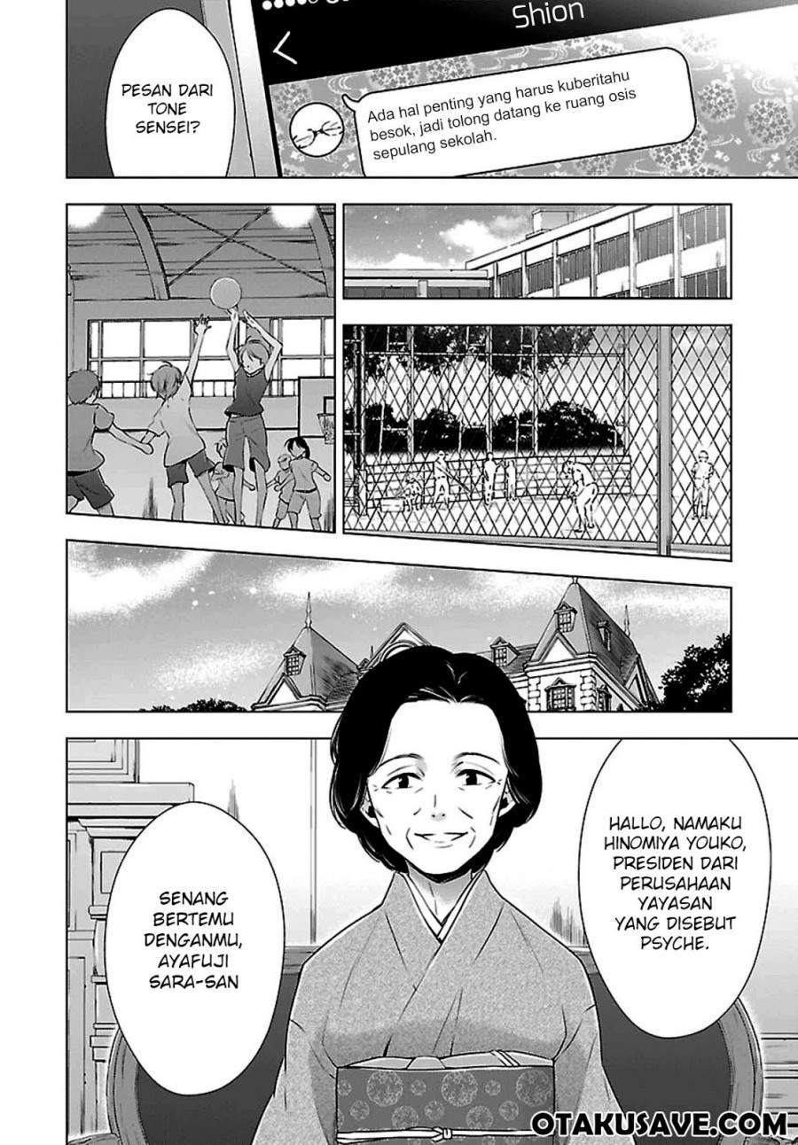 Kyuuketsuki-chan x Kouhai-chan Chapter 5 - halaman 8