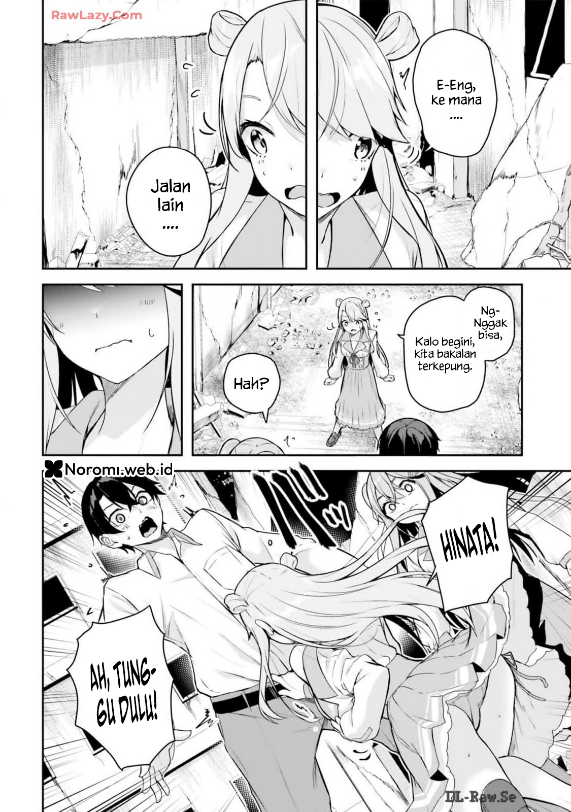 Kyuuketsuki-chan x Kouhai-chan Chapter 6 - halaman 16