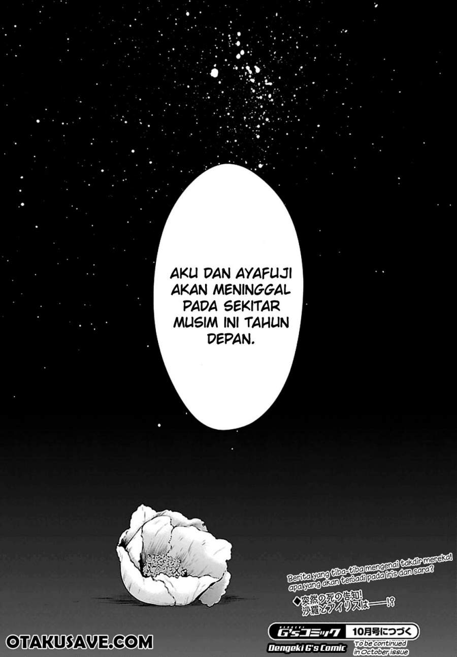 Kyuuketsuki-chan x Kouhai-chan Chapter 6 - halaman 24